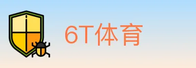 6T体育 logo